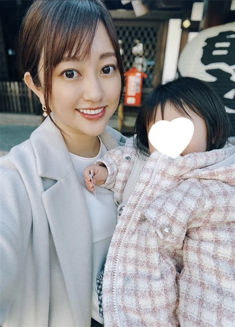 Ami Kikuchi