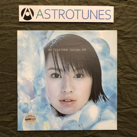 Ami Suzuki #12