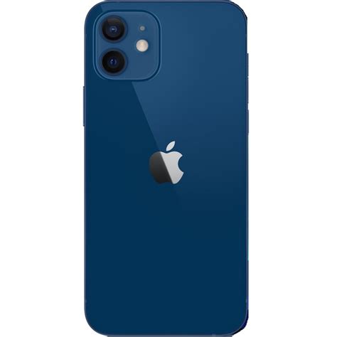 Apple (ATKExotics) #12
