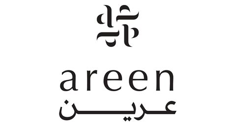 Areen #12