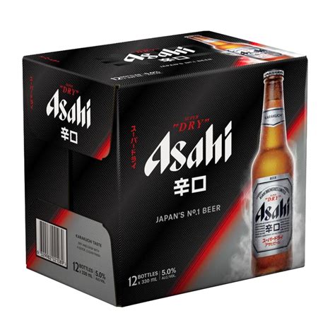 Asahi Mitzuko #12