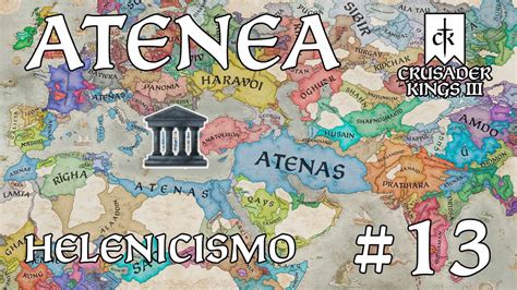 Atenea