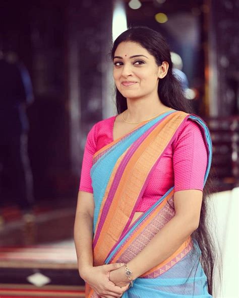 Avanthika Mohan #2