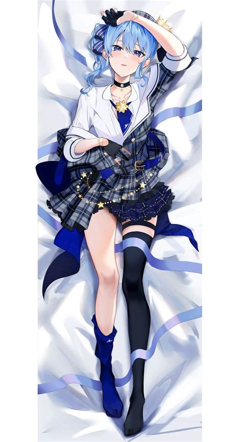 Ayaka Yuzuki