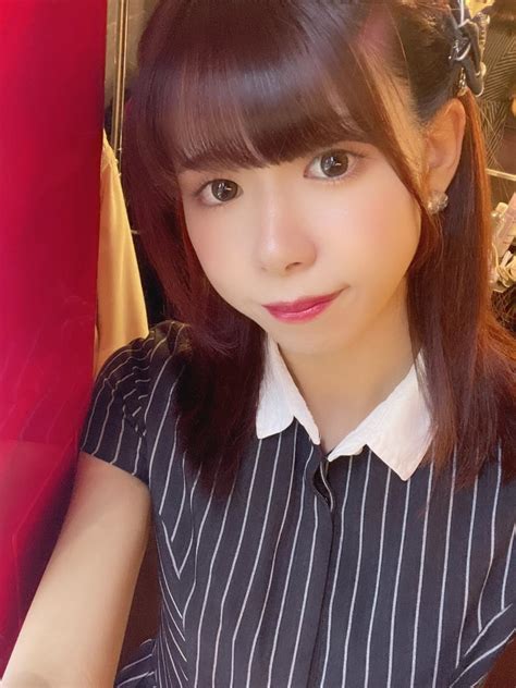 Ayane Aratake