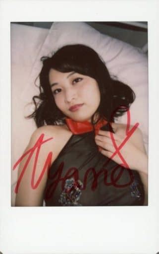 Ayane Kimura #17