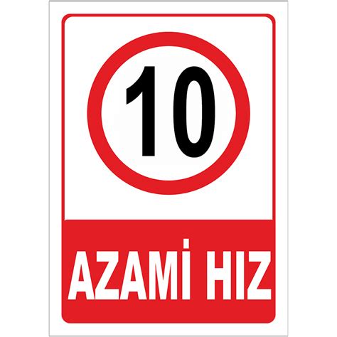 Azami