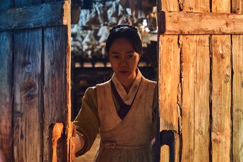 Bae Doona #3