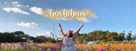 Baebibam