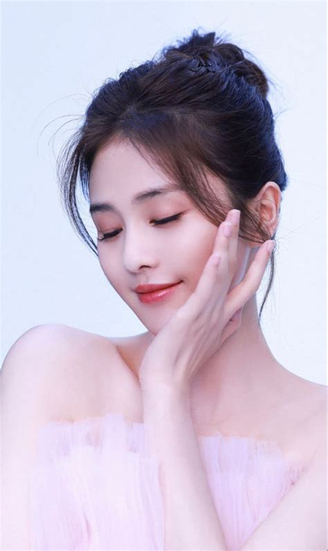 Bai Lu
