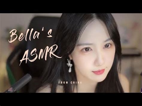 Bella ASMR