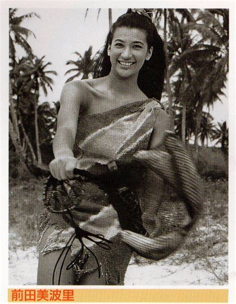 Bibari Maeda