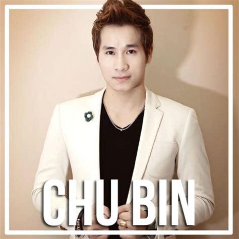 Bin Chu