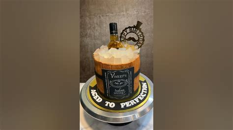 Bottled Cake #15