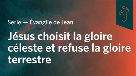 Celeste Jean #12