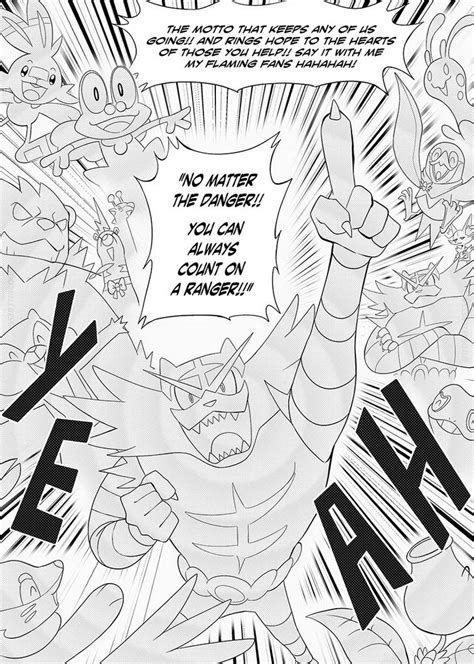 CG Danger #12