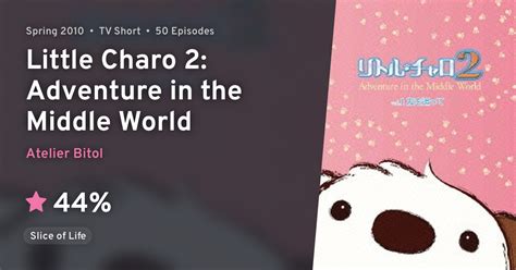 Charo