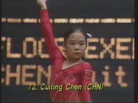 Chen Cuiting
