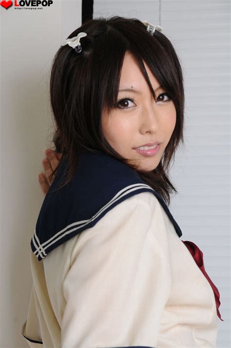 Chika Arimura