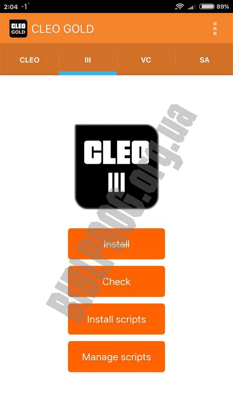 Cleo Gold