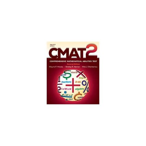 CMAT
