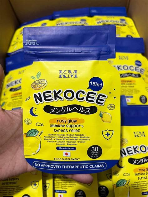 Coco Cee #15