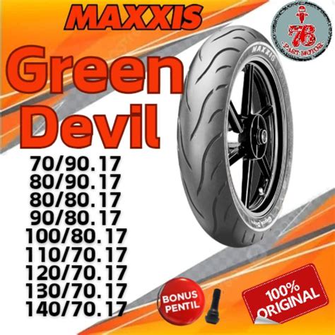 Cory Devil
