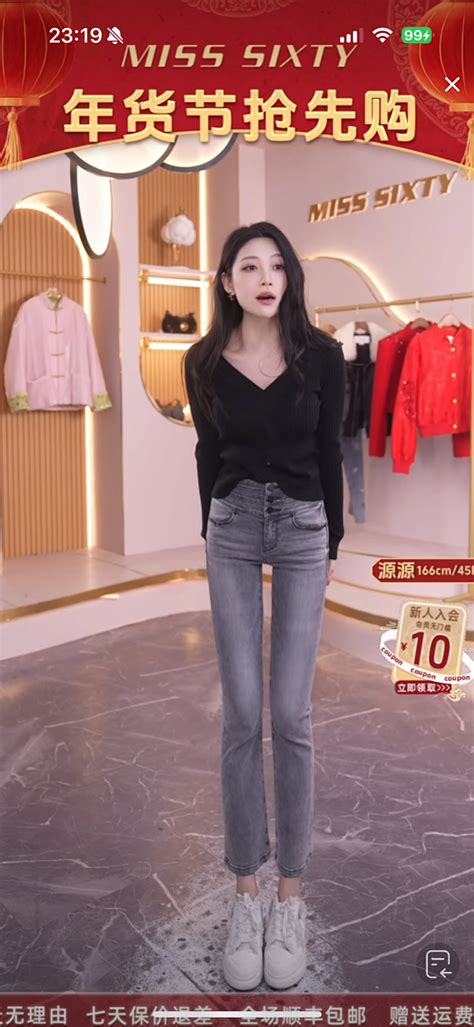 Coty0612