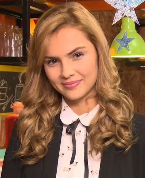 Danielle Arciniegas