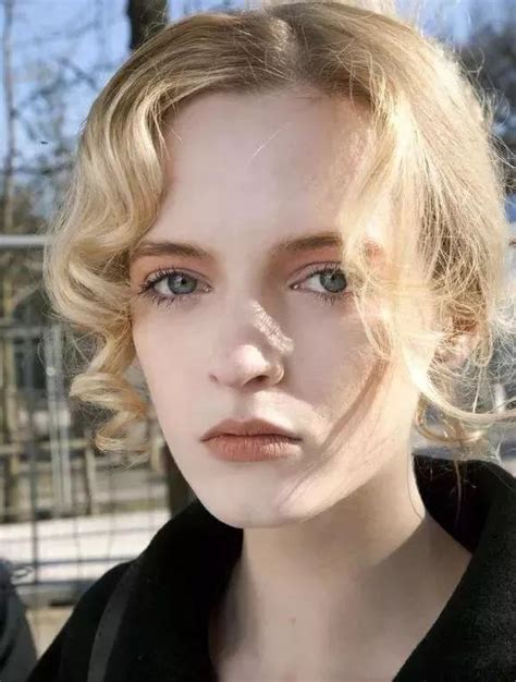 Daria Strokous
