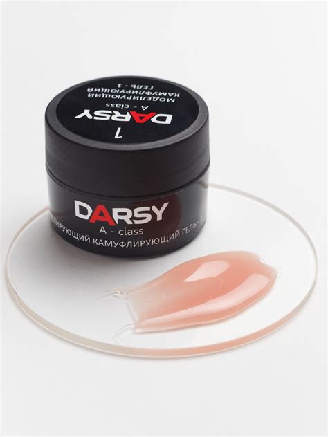 Darsy Acquart #15