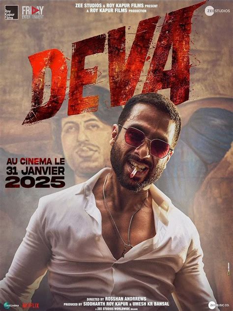 Deva Photodromm