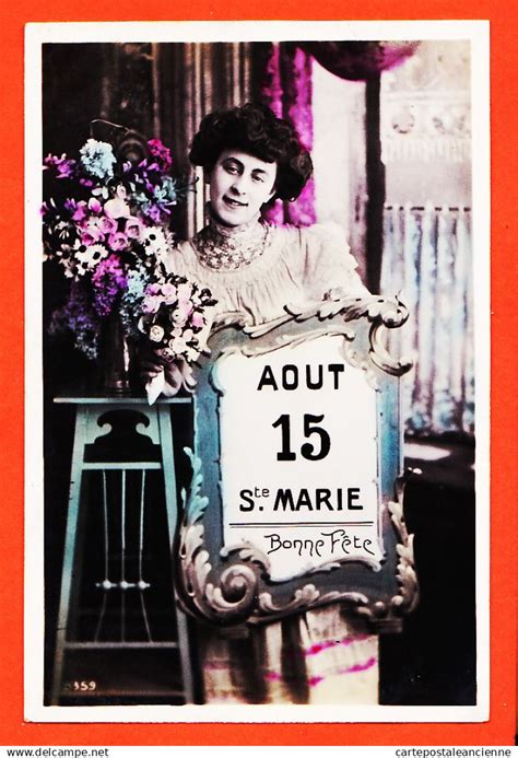Devils Marie #15