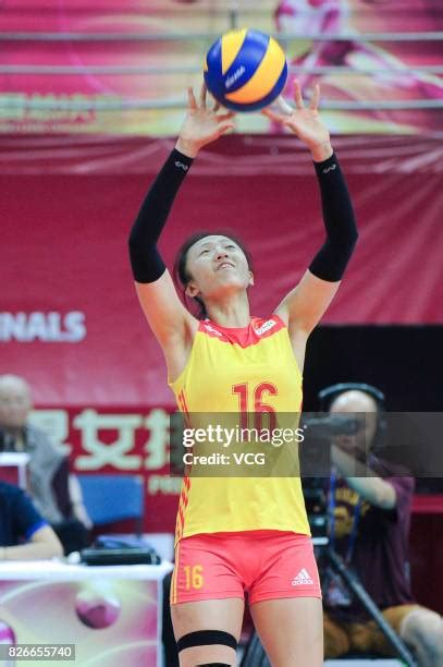 Ding Xia #1