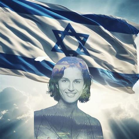 Efrat Dahan #12