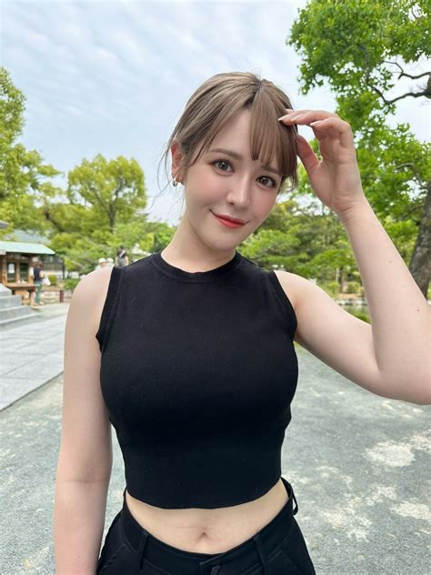 Ema Chizuru