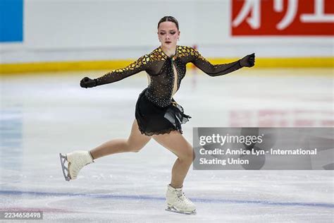 Emilia Nemirovsky #17