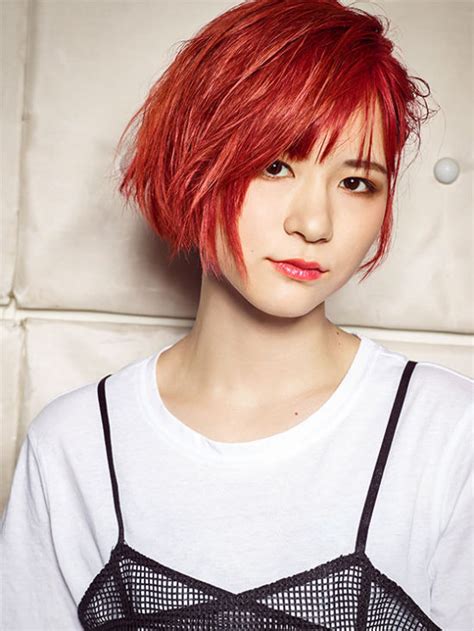 Emily Arima