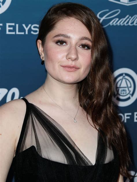 Emma Kenney