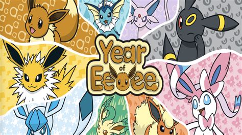 Erin Eevee