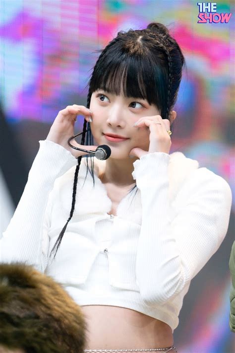 Eunchae