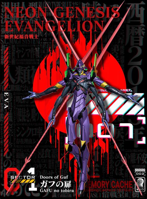 Eva Level