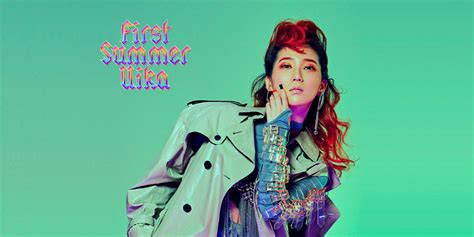 First Summer Uika