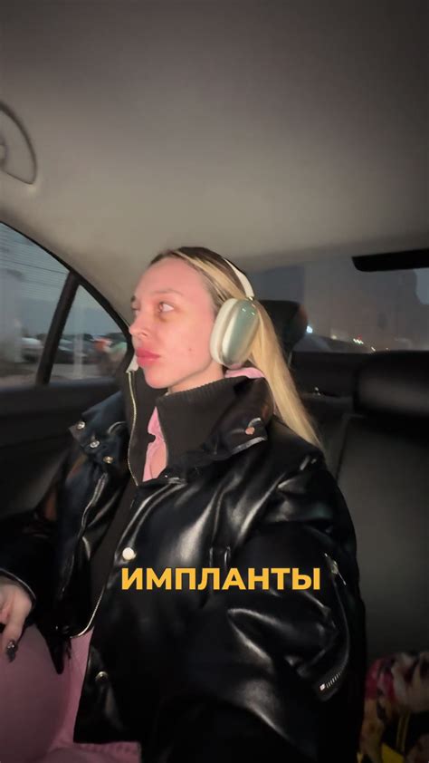 Frosya