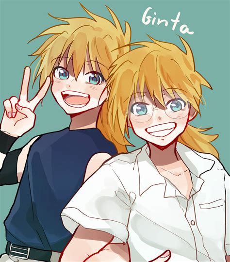 Ginta