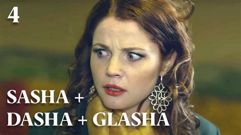 Glasha #4