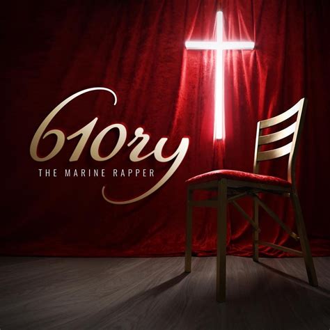 Glory (Rapper) #16