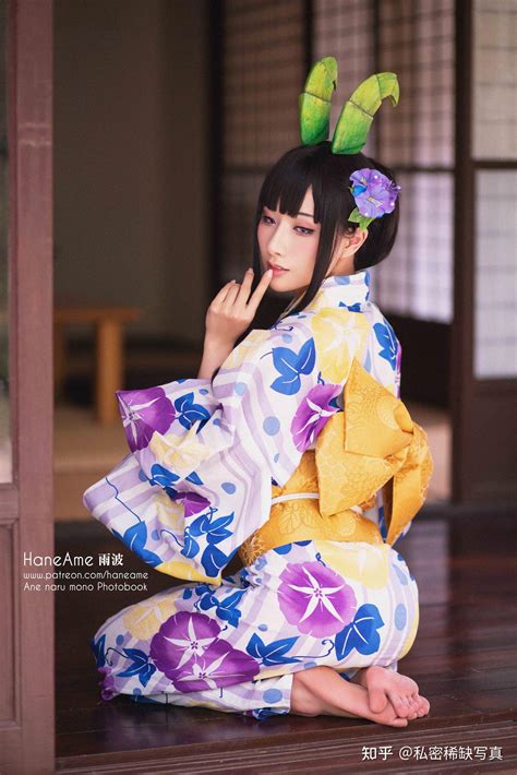 HaneAme #12