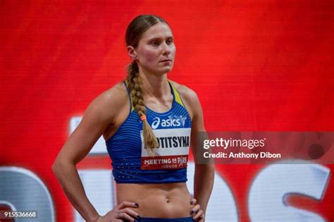 Hanna Plotitsyna #18