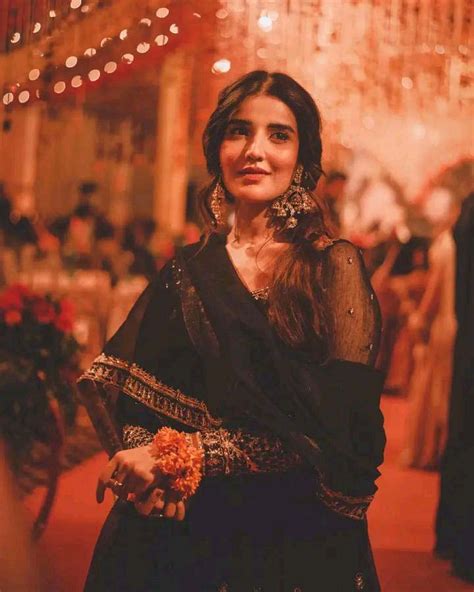 Hareem Farooq
